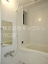 Maison la Plum  ｜ 大阪府守口市梅園町（賃貸アパート1K・1階・23.26㎡） その22