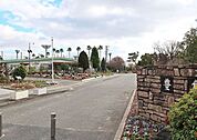 豊島公園（825m）