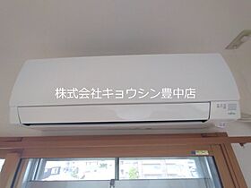 中桜塚グランドハイツ  ｜ 大阪府豊中市中桜塚５丁目（賃貸マンション1LDK・5階・39.60㎡） その13