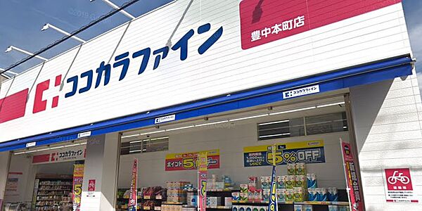 シャーメゾン・ピーノ ｜大阪府豊中市本町３丁目(賃貸マンション1LDK・1階・42.76㎡)の写真 その21