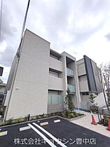 ヴァンベール西緑丘  ｜ 大阪府豊中市西緑丘３丁目7（賃貸マンション1LDK・2階・54.62㎡） その1