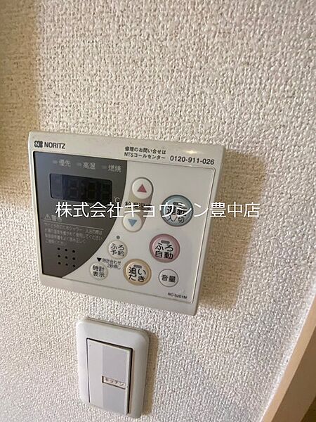 MAST COURT緑丘 ｜大阪府豊中市緑丘１丁目(賃貸アパート1LDK・1階・50.25㎡)の写真 その3