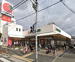 アンソレイユK  ｜ 大阪府吹田市江坂町４丁目（賃貸マンション2LDK・1階・65.32㎡） その19