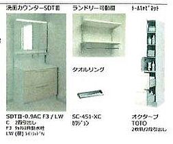 DELIGHT　SQUARE　QUATRO  ｜ 大阪府豊中市千里園３丁目（賃貸マンション2LDK・3階・69.55㎡） その7