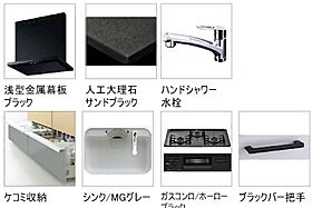 シャーメゾン　リュクス  ｜ 大阪府豊中市曽根西町２丁目（賃貸マンション1LDK・4階・47.51㎡） その21