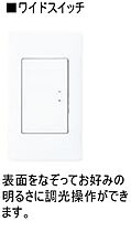 シャーメゾン　リュクス  ｜ 大阪府豊中市曽根西町２丁目（賃貸マンション1LDK・2階・48.60㎡） その27