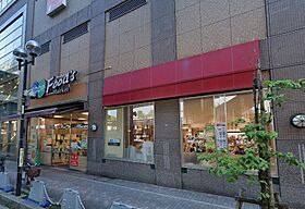 クレール蛍泉 202 ｜ 大阪府豊中市螢池南町２丁目（賃貸マンション1LDK・2階・45.53㎡） その26