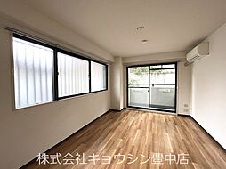 居間