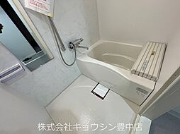 風呂