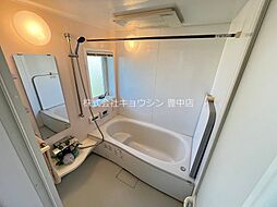 風呂