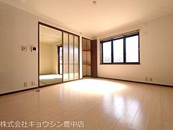 居間