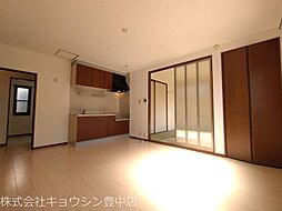 居間