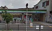 ファミリーマート 豊中城山町店（370m）