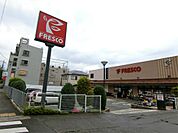 フレスコ 熊野店（441m）