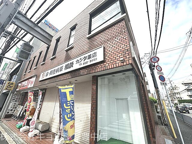 外観