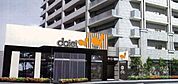 ダイエー豊中駅前店（738m）