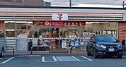 セブンイレブン 吹田朝日が丘店（444m）