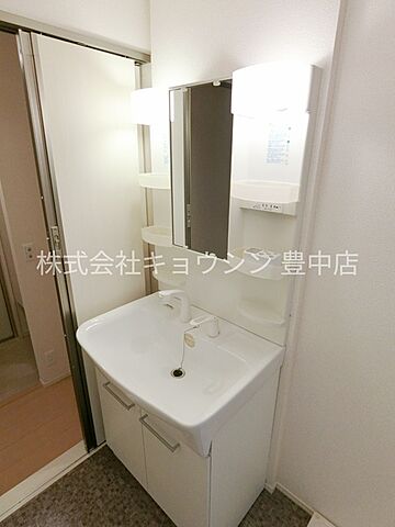 洗面