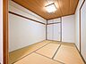 室内：和室6帖