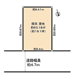 枚方市池之宮1丁目 土地