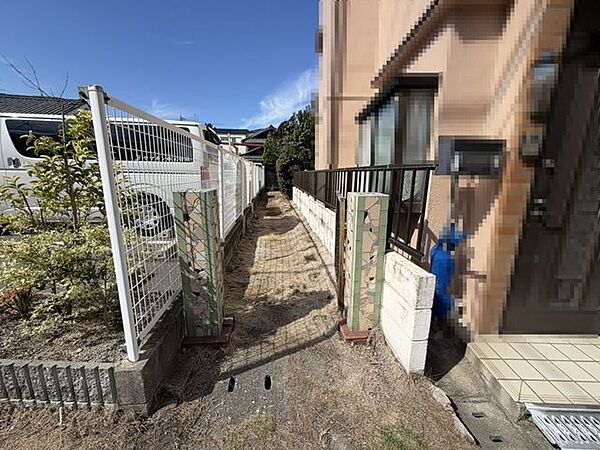 その他を拡大表示