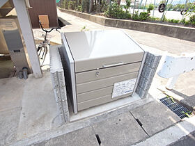 兵庫県伊丹市荒牧5丁目（賃貸マンション1K・2階・21.25㎡） その27