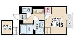 川西池田駅 6.2万円