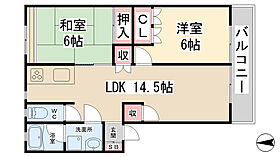 シルフィード花屋敷II  ｜ 兵庫県川西市花屋敷2丁目（賃貸マンション2LDK・2階・61.61㎡） その2