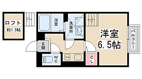 兵庫県川西市栄根2丁目（賃貸アパート1K・2階・23.59㎡） その2