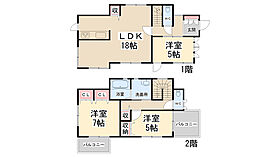 一庫2丁目戸建  ｜ 兵庫県川西市一庫2丁目（賃貸一戸建3LDK・1階・86.26㎡） その2