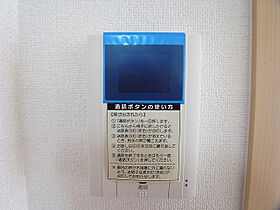 ラフェリオ1059  ｜ 兵庫県川西市日高町（賃貸アパート1R・1階・32.94㎡） その16