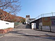川西市立多田東小学校