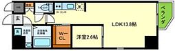 🉐敷金礼金0円！🉐ONLYONE池田新町