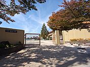 牧の台小学校