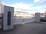 池田小学校
