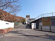 多田東小学校