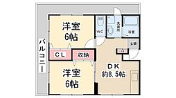 メゾン雅