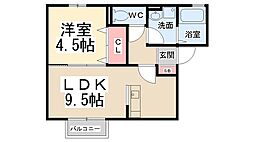エクセラ見野 1LDKの間取図画像