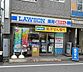 周辺：【コンビニエンスストア】ローソン 荏原町駅前店まで967ｍ