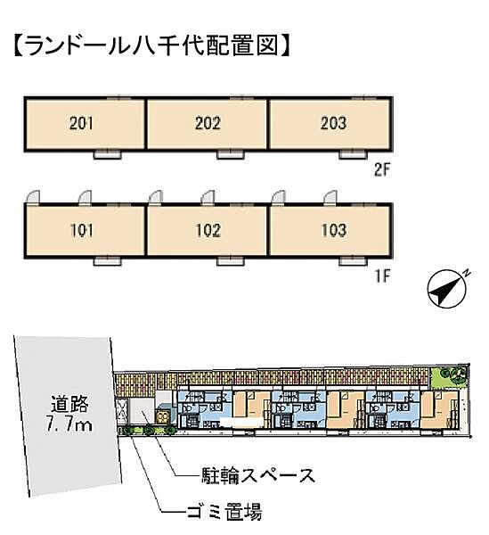 ランドール八千代 ｜千葉県八千代市萱田町(賃貸アパート1K・2階・24.63㎡)の写真 その2