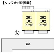 ソレジオＥ  ｜ 千葉県佐倉市上座（賃貸アパート1LDK・1階・40.92㎡） その3