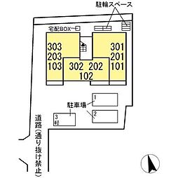 津田沼駅 12.4万円