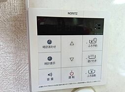 内装