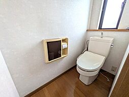 内装