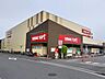 周辺：生鮮食品TOP　船橋日大前店660m徒歩9分