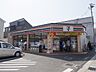 周辺：セブンイレブン八千代大和田店510m徒歩7分