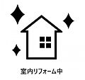 パテラ聖蹟桜ケ丘3階4,599万円