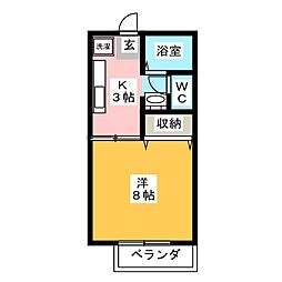 京王八王子駅 6.1万円