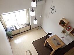 居間