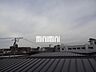 その他：ベランダよりの風景です